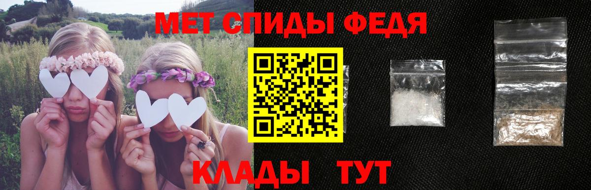 Amphetamine VHQ Сыктывкар