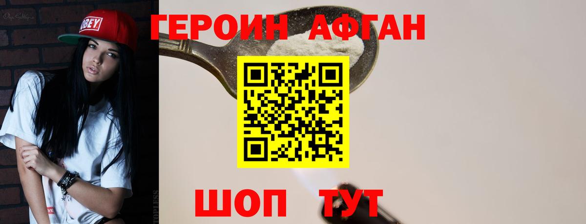 Кокаин  Конопля  Как найти закладки?  Вход с VPN  Гашиш  НБОМе  Метамфетамин  Мефедрон кристаллы  Сыктывкар  МДМА 
