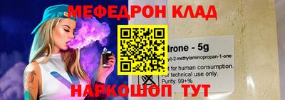 дурь Кумертау