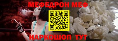 дурь Кумертау