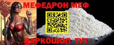 дурь Кумертау