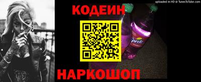 дурь Кумертау