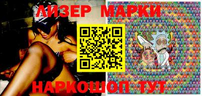 дурь Кумертау