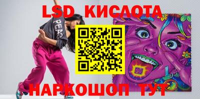 apvp Лесосибирск