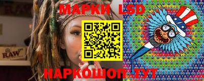 СК Кунгур