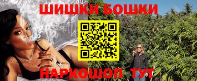 кокаин премиум Ливны