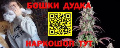 ALPHA-PVP Кулебаки