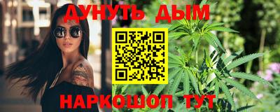 ALPHA-PVP Кулебаки