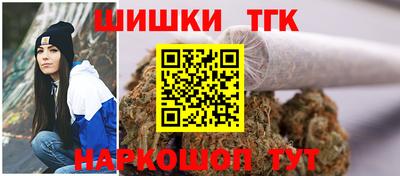 ALPHA-PVP Кулебаки