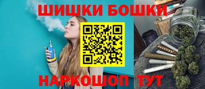 дурь Кумертау
