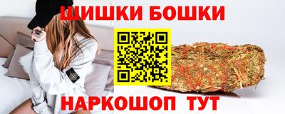 СК Кунгур