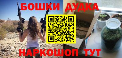 СК Кунгур