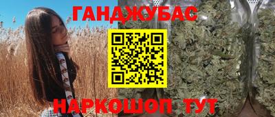 ALPHA-PVP Кулебаки