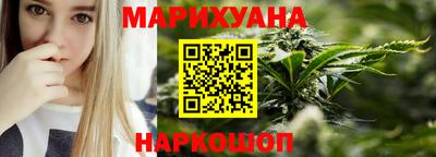 дурь Кумертау