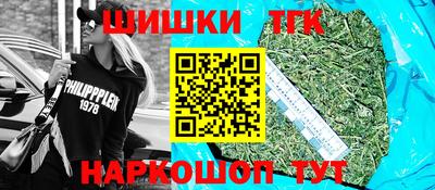 дурь Кумертау