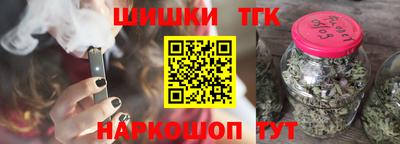 СК Кунгур
