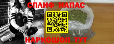 дурь Кумертау