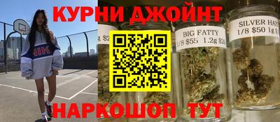 СК Кунгур