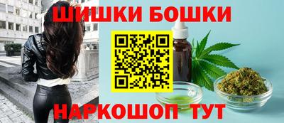 СК Кунгур