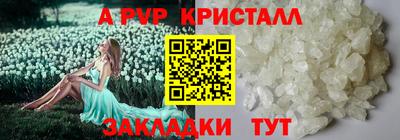 СК Ликино-Дулёво