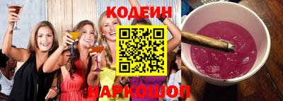 СК Кунгур
