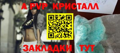 дурь Кумертау