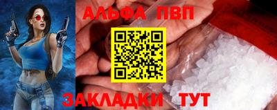 СК Кунгур