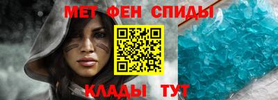 СК Кунгур
