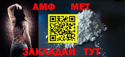 ALPHA-PVP Кулебаки