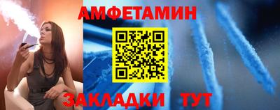 дурь Кумертау