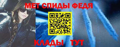 СК Ликино-Дулёво