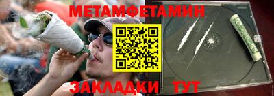 apvp Лесосибирск