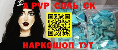 дурь Кумертау