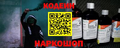 СК Кунгур
