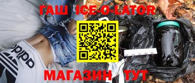 дурь Кумертау
