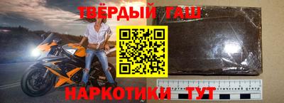 кокаин премиум Ливны