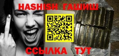 СК Кунгур