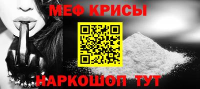 дурь Кумертау