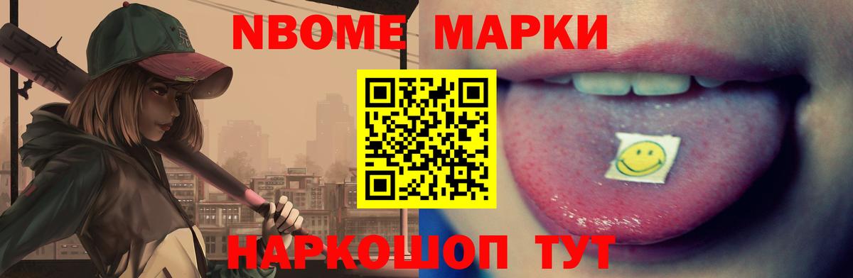Лсд 25 экстази ecstasy Сыктывкар