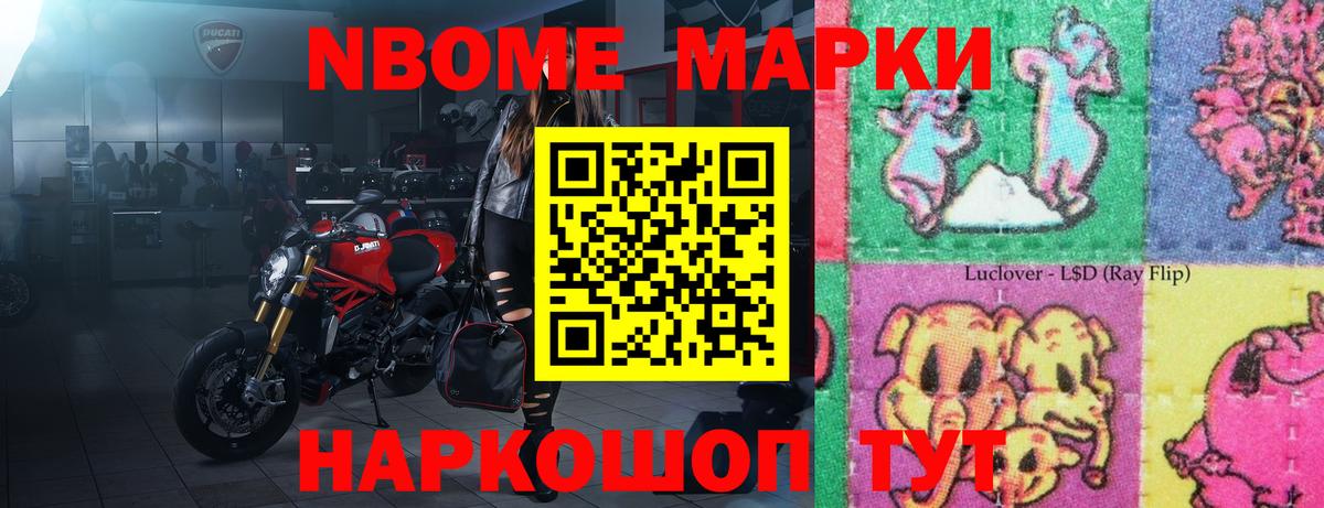 Лсд 25 экстази ecstasy  Вход с VPN  LSD-25 экстази    ССЫЛКА  Сыктывкар 