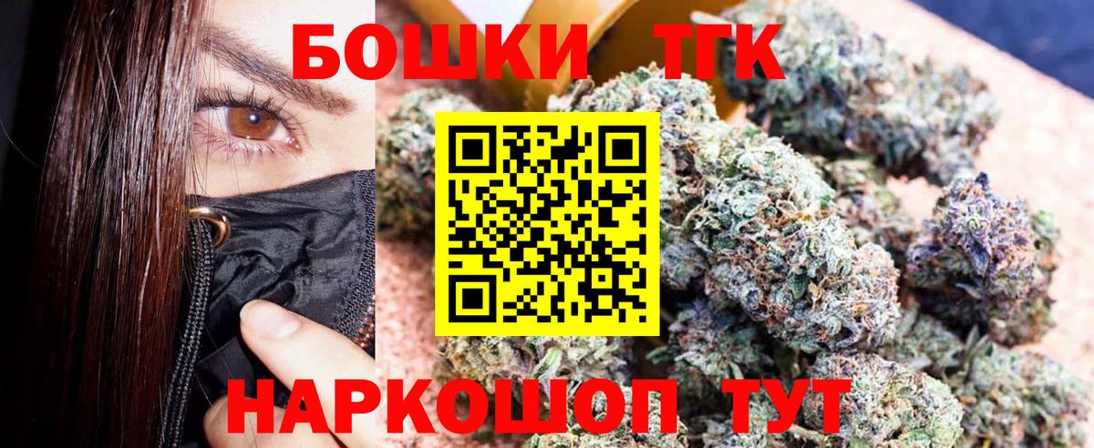 МАРИХУАНА VHQ  Вход с VPN  Каннабис марихуана  Конопля LSD WEED  МАРИХУАНА MAZAR  Сыктывкар 
